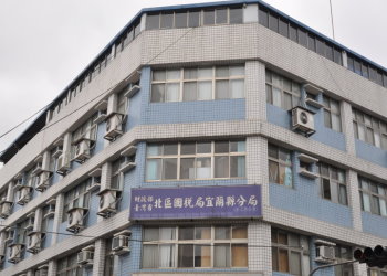 政府卓越經營的策略目標:是要讓民眾信任:更民主、更廉潔透明、更有服務績效,以得到民眾的支持。